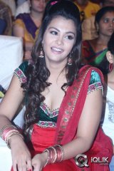 Nee Jathaga Nenundali Movie Audio Launch